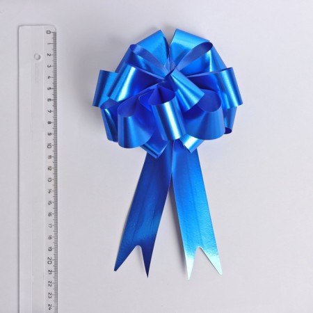 Bant-Shar No3 is simple, blue-1