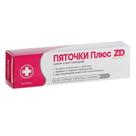 Softening cream "PLUS PLUS ZD", 50 ml