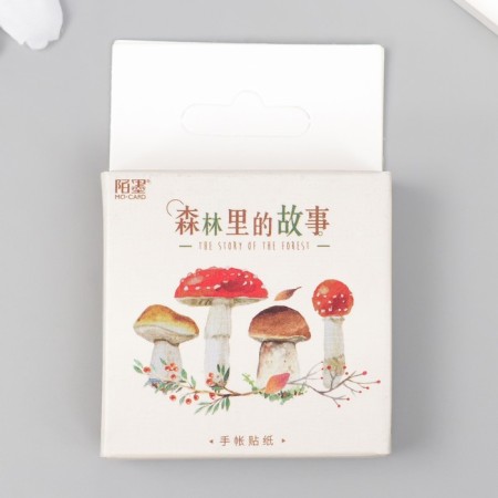 Stickers for creativity "Forest Harvest" set 46 pcs 4.4x4.4x1.1 cm-3