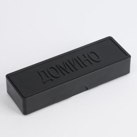 Domino "Classic", 28 pcs, knuckles 4 x 2 x 0.5 cm-3