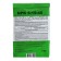 Plantafid 5-15-45 NPK + microelements 1 kg. Mineral fertilizer