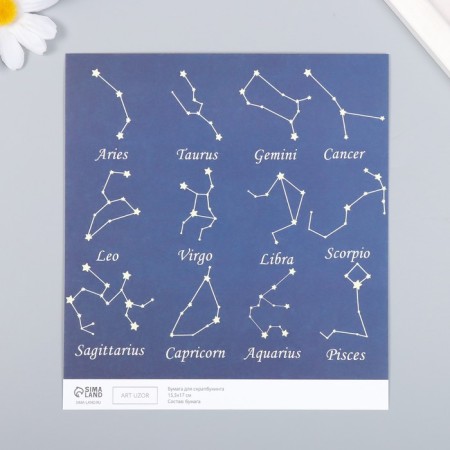 Constellation Scrapbooking Paper Density of 180 GP 15.5x17 cm-1