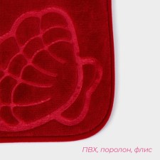 A set of mats for the bathroom and toilet of the “shells” shares, voluminous, 2 pcs, 40 × 50, 50 × 80 cm, burgundy color