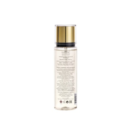 Body spray perfumed Roxanne Velvet Bloom, 165 ml-2