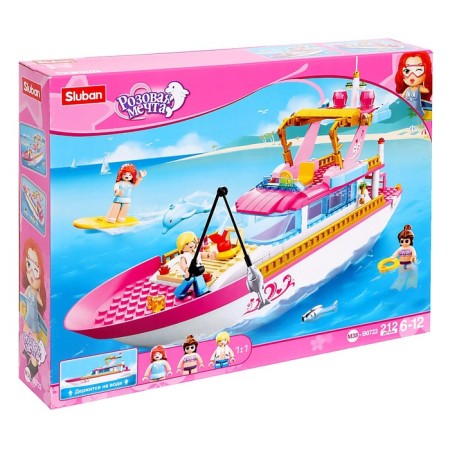 Designer Pink Dream "Yacht", 212 details-5