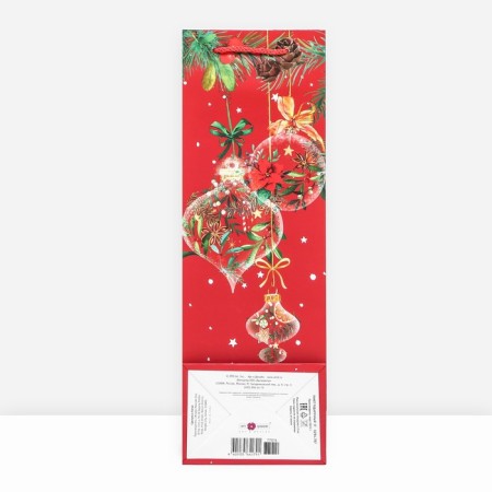 Gift package "New Year's greetings", 12 x 36 x 8.5cm-3