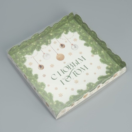 Box for confectionery products with PVC Happy New Year, 21 x 21 x 3 cm, new year-1