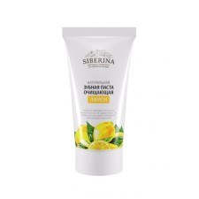 Natural toothpaste Cleaning Lemon, 50 ml