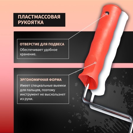 Decorative tundra roller, rubber, "roses", handle d = 6 mm, 180 mm-3