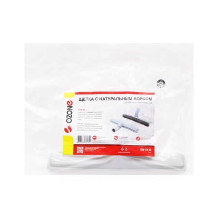 Brush for the UN-5132 Ozone vacuum cleaner with natural pile for hard surfaces, under the pipe 3 1049593