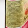 Syrup hawthorn, 100 ml