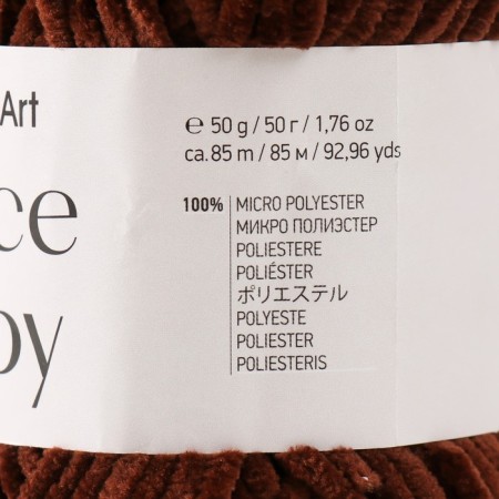 Yarn "Dolce Baby" 100% micropoliester 85m/50 g (775 chocolate)-3
