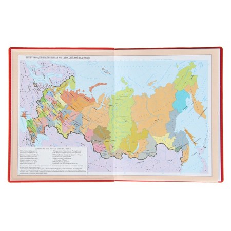 Premium-Deviller is universal, for the 1-11 grade Vivella "Auto", the cover of artificial leather, red-3