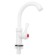 Tap for one water Zein Z3463, flat handle, R-shaped lumps, plastic, white
