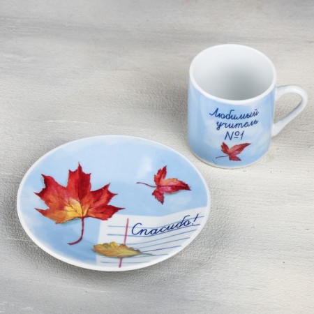 Set "Favorite Teacher": a mug 70 ml, a saucer Ø 11 cm