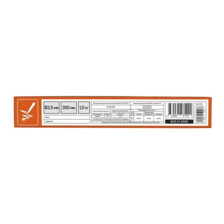 Welding electrodes Patriot, MR-3C brand, D = 2.5 mm, 350 mm, 1 kg-3
