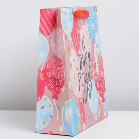 Package Gift Laminated Vertical, packaging, "Happiness", M 25.5 x 30 x 9 cm-1