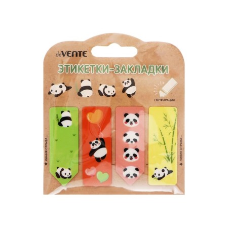 Bookmarks with adhesive edge (stickers) 20 x 55 mm, 4 colors of 20 sheets, plastic Devente Panda-1