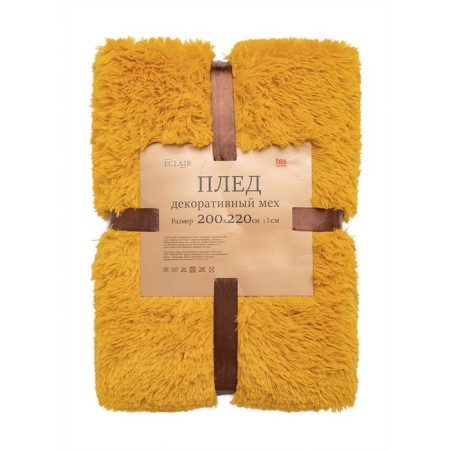 Buenas Noches blanket, size 220x240 cm, yellow color-1