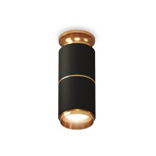 Lumber of the overhead Ambrella Light, XS6302240, MR16 GU5.3 LED 10 watts, color black sand, yellow gold