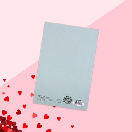 Postcard "With all my heart!" glitter, 12 x 18 cm-2