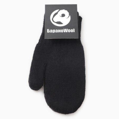 Double mittens, black color, river 10-3