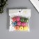 Busina tree "Color balls" set 10 pcs 2.5x2.5 cm