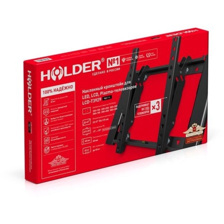 Holder bracket for TV T3929-B Black 22-47 Max. 45kg wall tilt-2