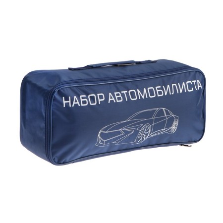 Car bag, universal, 45 x 20 cm, mix-4