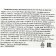 3W Clinic tissue mask with bee dwarf milk, 23 ml