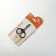 Coger scissors with rubberized handles, a hole of 6 mm, black