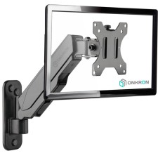 Кронштейн для телевизора Onkron G120 черный 13"-34" макс.8кг настенный поворот и наклон верт   10047