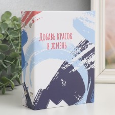Photo album in 96 photos 10x15 cm 