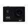CAM-16, 1920*1080-30 FPS, 900 mAh, aquabox + fastener set, black