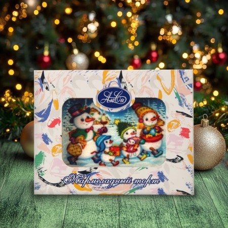 New Year. Marmalade cake "New Year", mix, 180 g-7