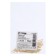Nails of the tundra krep, finish, brass, 1.4x25 mm, 50 pcs