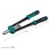 Two -armed Kraftool Grand -48 31175, reinforced, 2.4 - 4.8 mm, 410 mm