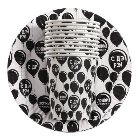 A set of paper utensils "C DR", 10 glasses, 10 plates-1