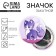 Supply icon "purple cat", d = 25mm