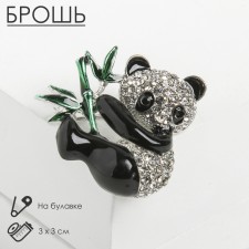 Panda brooch with bamboo, colored in silver