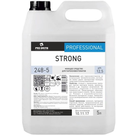 Strong detergent, 5l