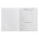 Diary for grades 5-11, "owl", solid cover 7BC, glossy lamination, 48 sheets