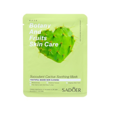 A set of moisturizing, fabric facial masks "Botanika No. 1", 5 pcs-1