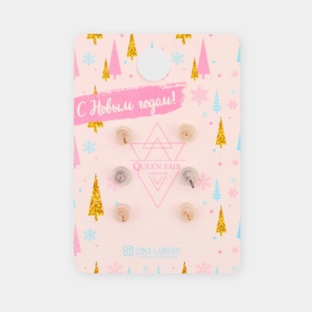 Pusets 3 pairs "Christmas tree", colored-2