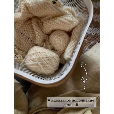 Universal Basket LADOM, 26.5 × 25.5 × 18 cm, white color-8