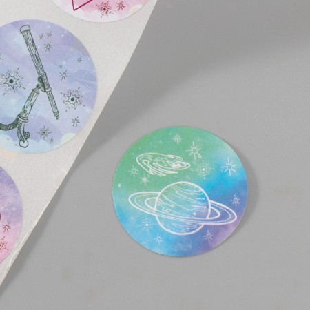 Stick Paper "Cosmos" d = 2.5 cm 252 pcs in roll-2
