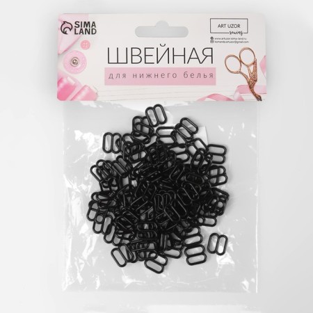 Strap regulator, plastic, 10 mm, 100 pcs, black color-2