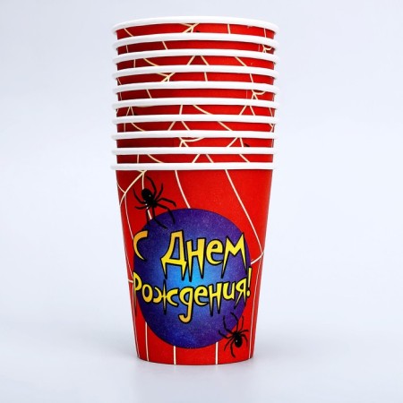 A one -time paper glass "Happy Birthday" a web, 250 ml.-3