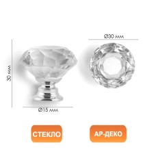 Cappio-skn cap 