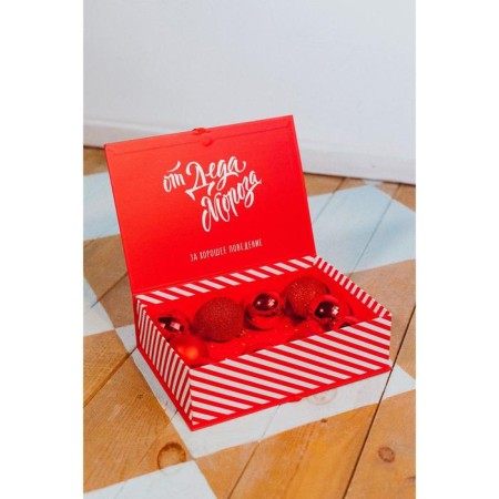 Box - book "New Year's gift", 20 x 12.5 x 5 cm, New Year-7